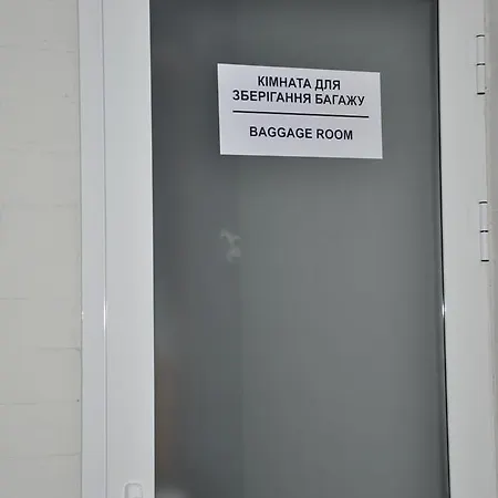 The жд вокзал центр Hostel *