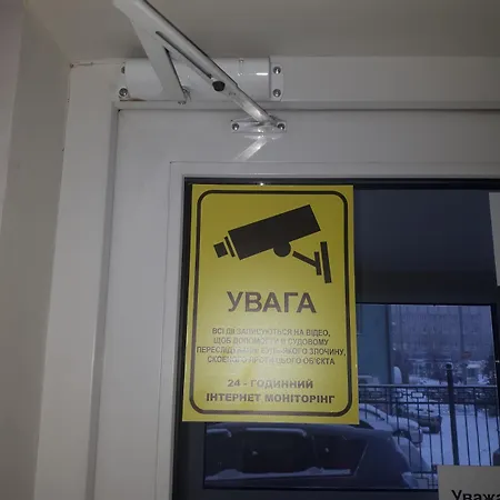 The жд вокзал центр Hostel *